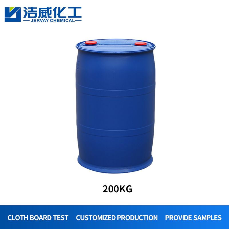 Kaltreaktor-Raffinierungsmittel JV-103