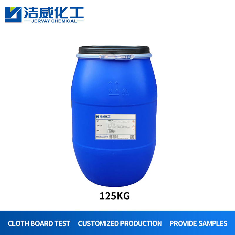 Niedertemperatur-Raffiniermittel für Baumwolle JV-102